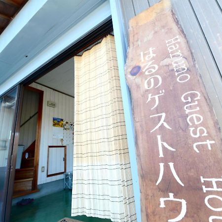 Kochi - House - Vacation Stay 88439 Εξωτερικό φωτογραφία